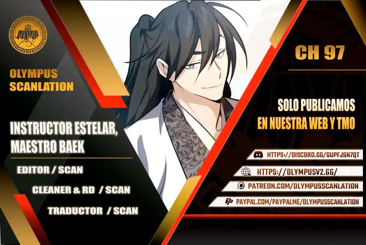 Maestro Baek El Instructor Estrella capítulo 97 página 1