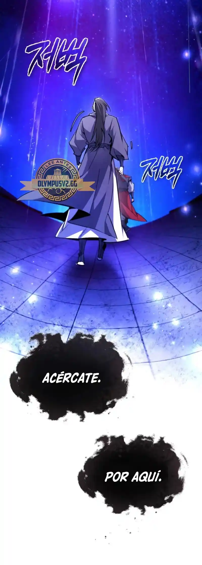 Maestro Baek El Instructor Estrella capítulo 97 página 7