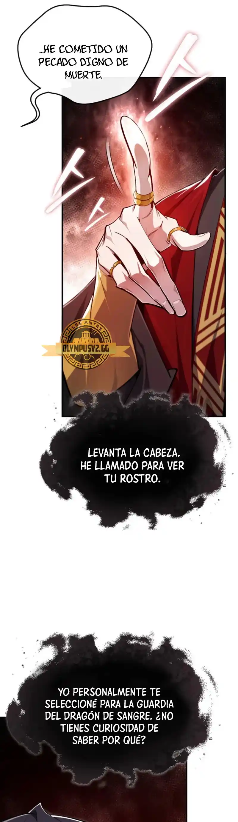 Maestro Baek El Instructor Estrella capítulo 97 página 14