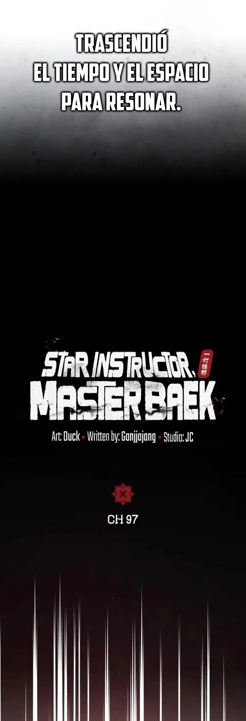 Maestro Baek El Instructor Estrella capítulo 97 página 26