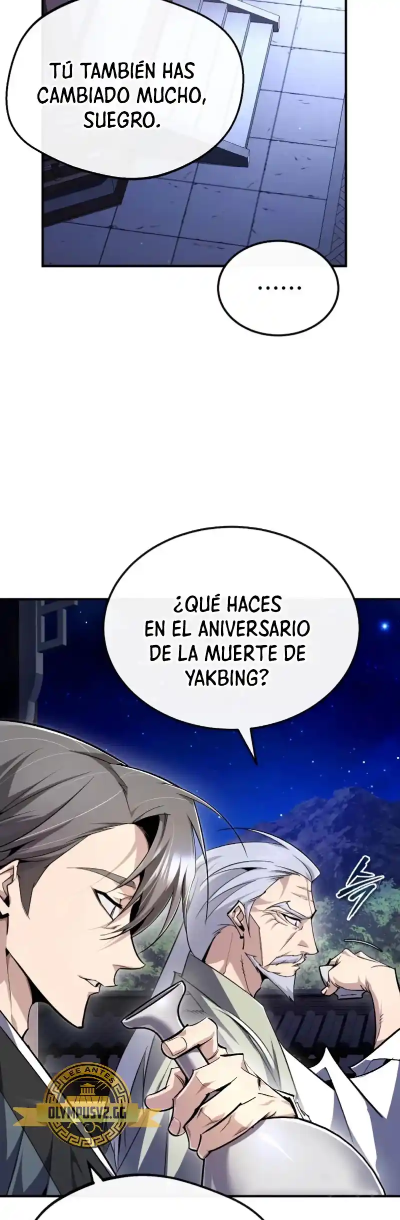 Maestro Baek El Instructor Estrella capítulo 98 página 26
