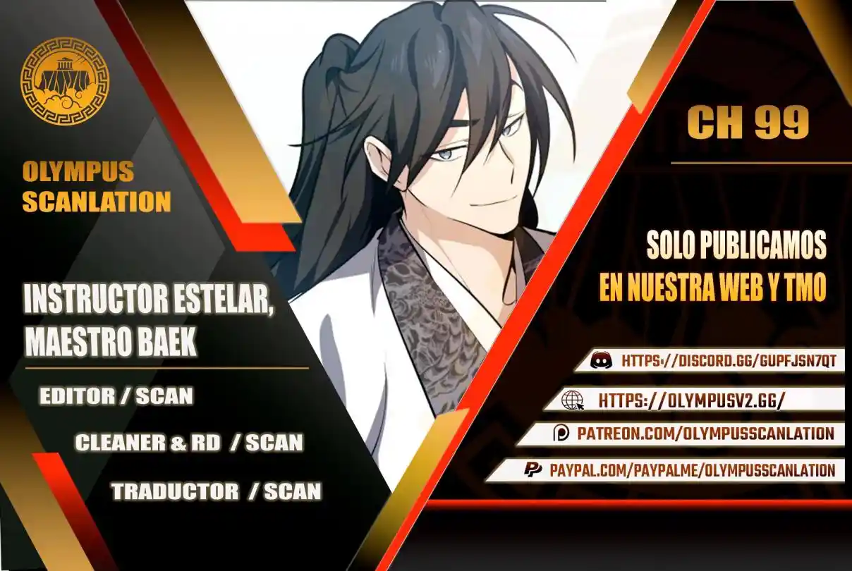 Maestro Baek El Instructor Estrella capítulo 99 página 1