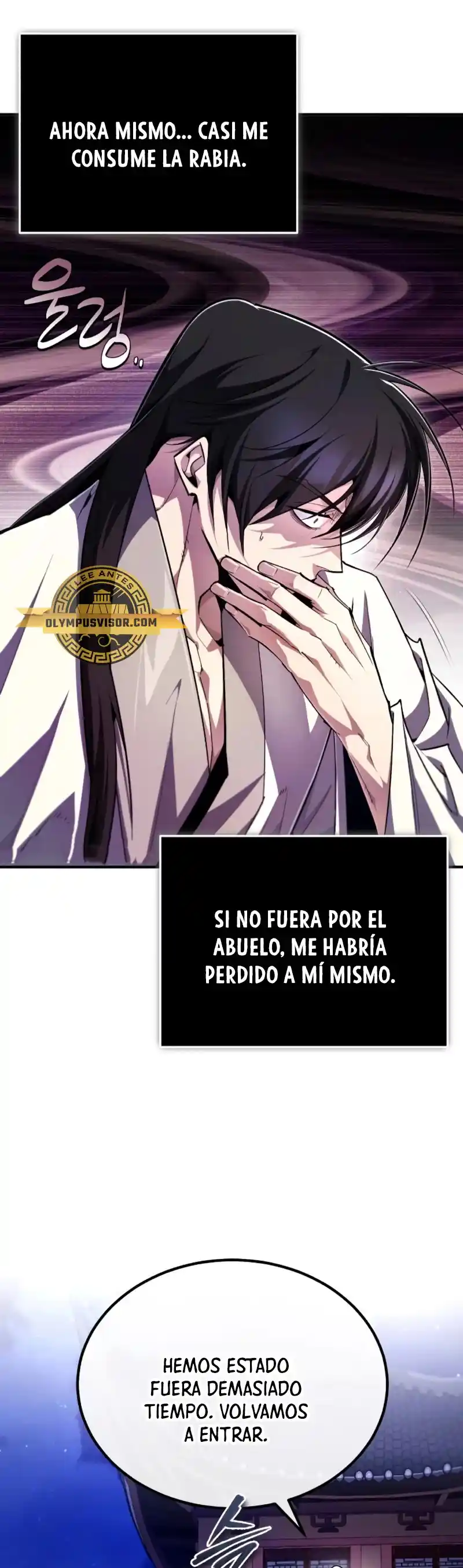 Maestro Baek El Instructor Estrella capítulo 99 página 6