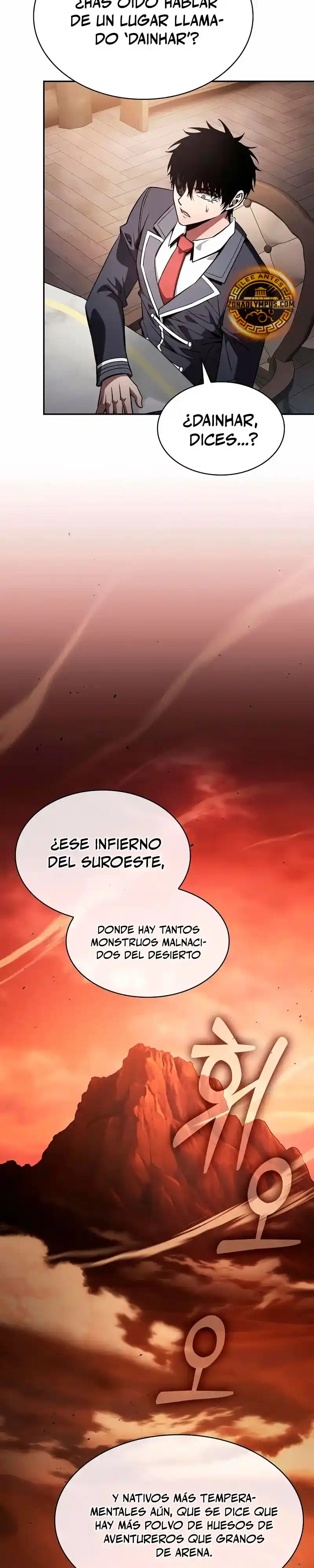 Maestro De Espadas Genio De La Academia - Capítulo 103 - Página 15 - LectorTMOo
