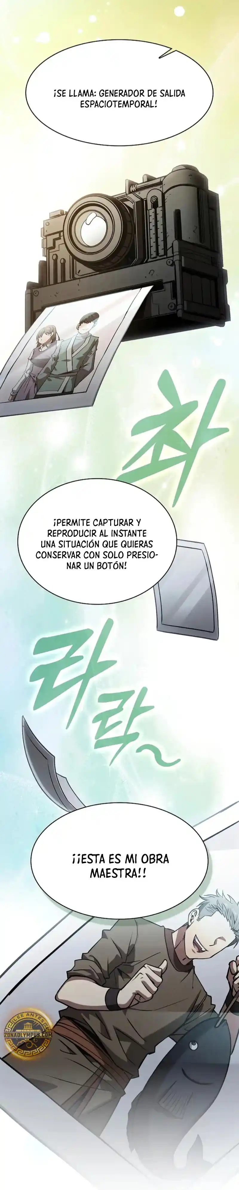 Maestro De Espadas Genio De La Academia - Capítulo 104 - Página 34 - LectorTMOo