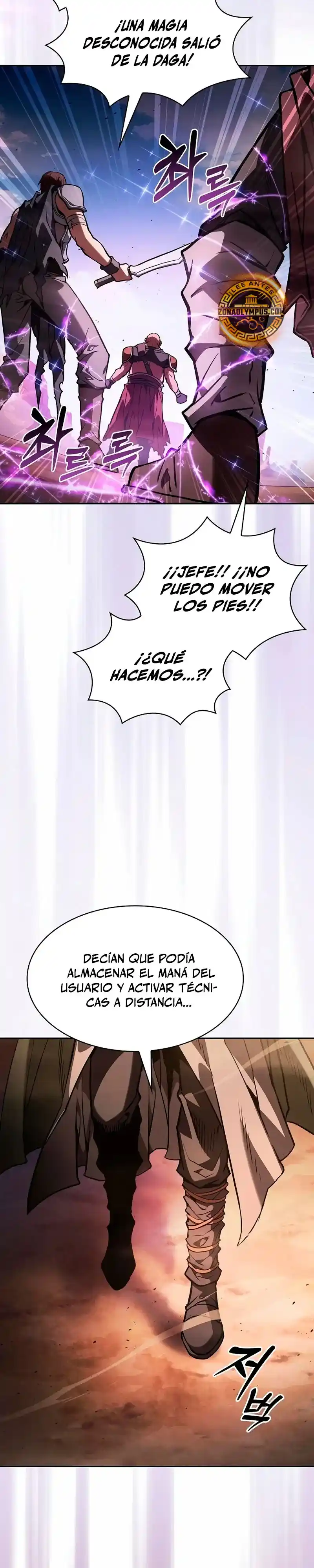 Maestro De Espadas Genio De La Academia - Capítulo 106 - Página 48 - LectorTMOo