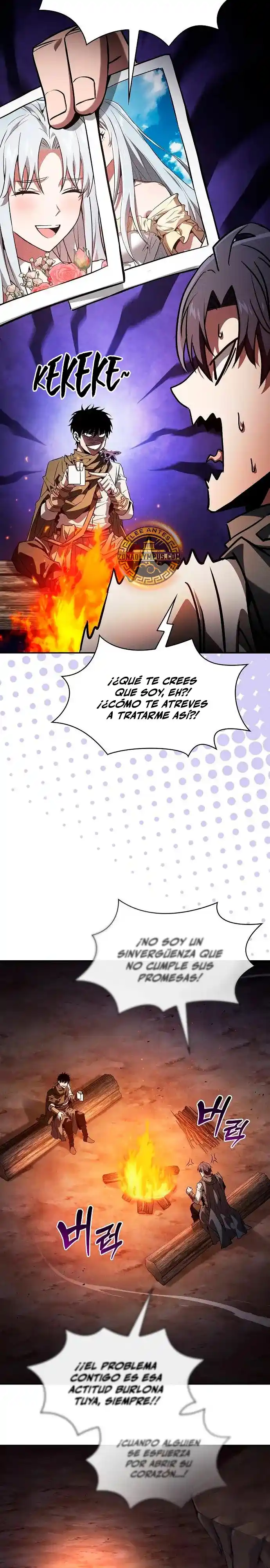 Maestro De Espadas Genio De La Academia - Capítulo 107 - Página 16 - LectorTMOo