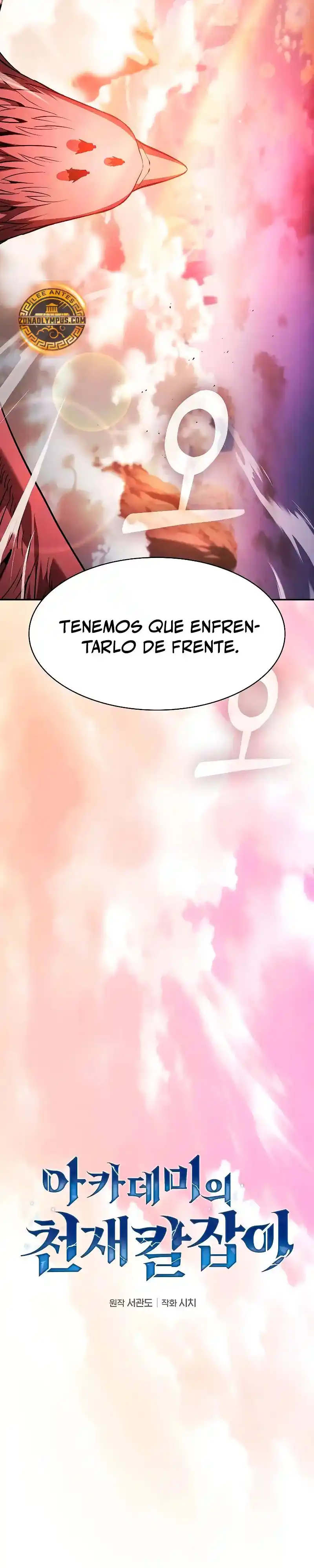 Maestro De Espadas Genio De La Academia - Capítulo 109 - Página 13 - LectorTMOo