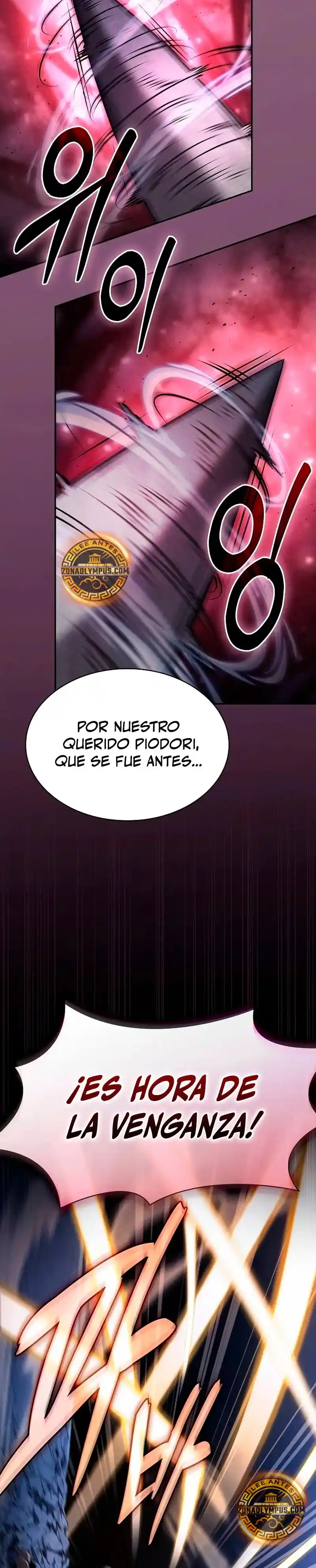 Maestro De Espadas Genio De La Academia - Capítulo 111 - Página 27 - LectorTMOo