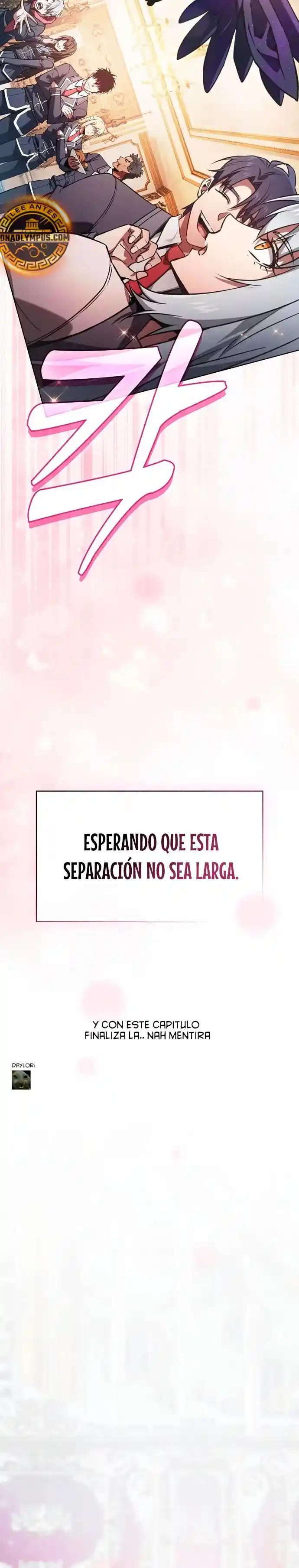 Maestro De Espadas Genio De La Academia - Capítulo 121 - Página 32 - LectorTMOo