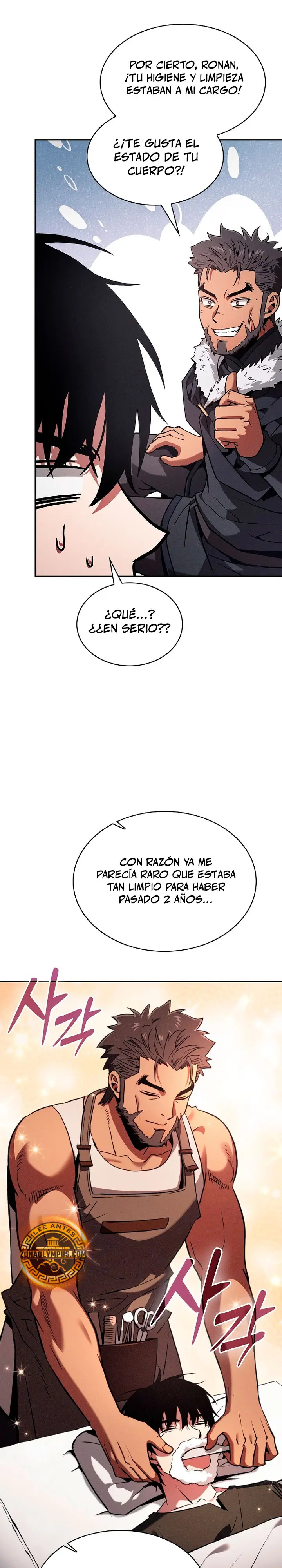 Maestro De Espadas Genio De La Academia - Capítulo 131 - Página 19 - LectorTMOo