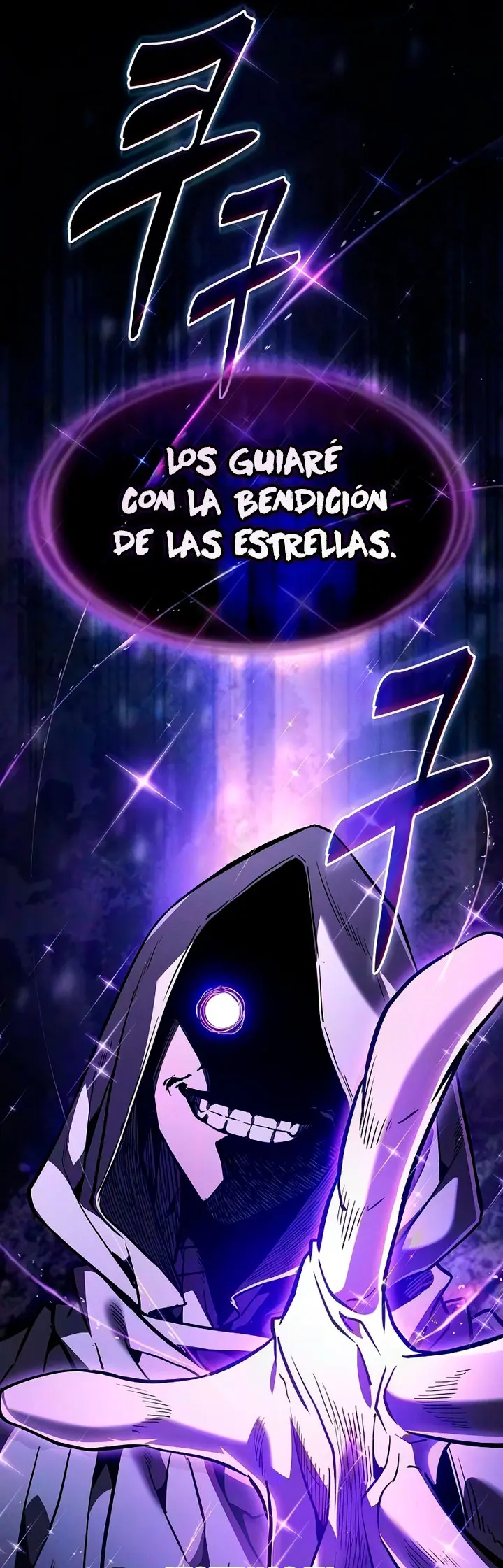 Maestro De Espadas Genio De La Academia - Capítulo 133 - Página 44 - LectorTMOo