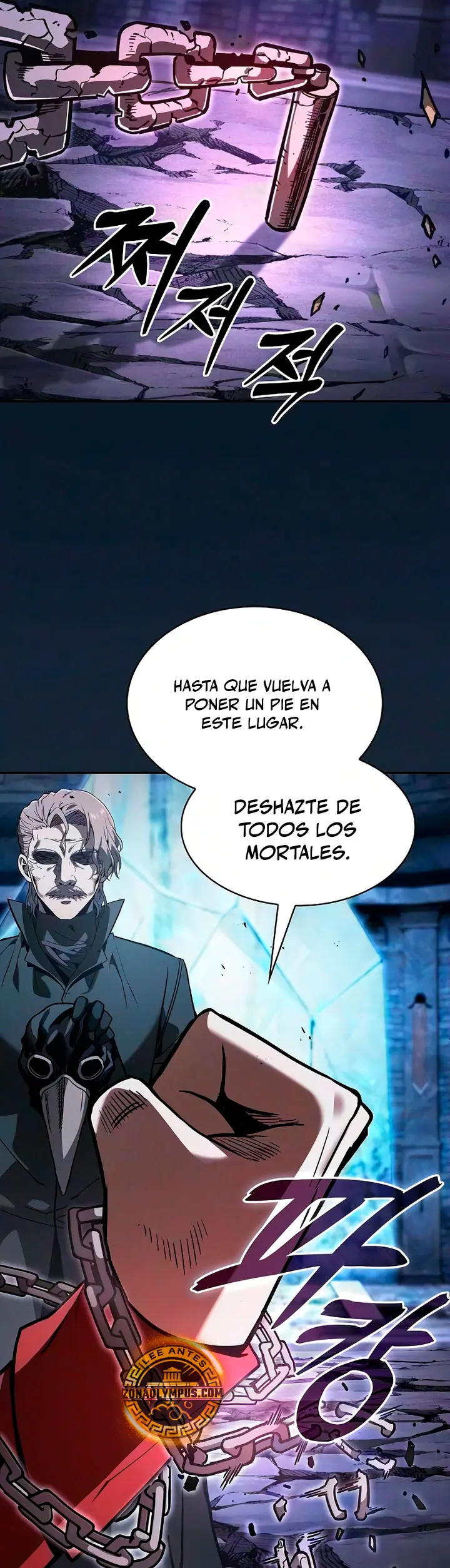 Maestro De Espadas Genio De La Academia - Capítulo 136 - Página 32 - LectorTMOo