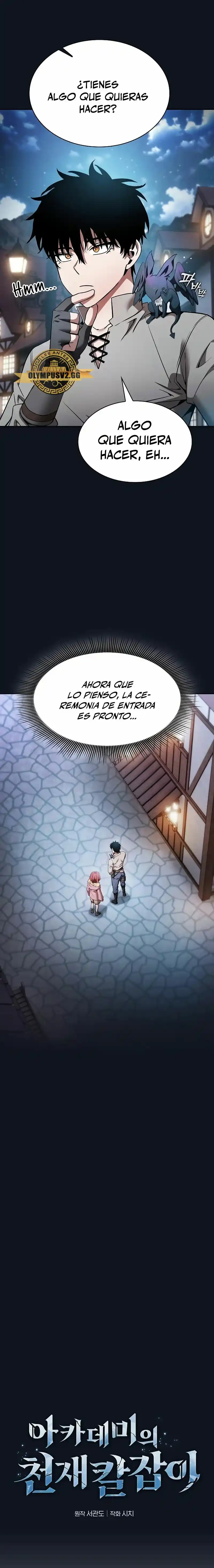 Maestro De Espadas Genio De La Academia - Capítulo 16 - Página 7 - LectorTMOo