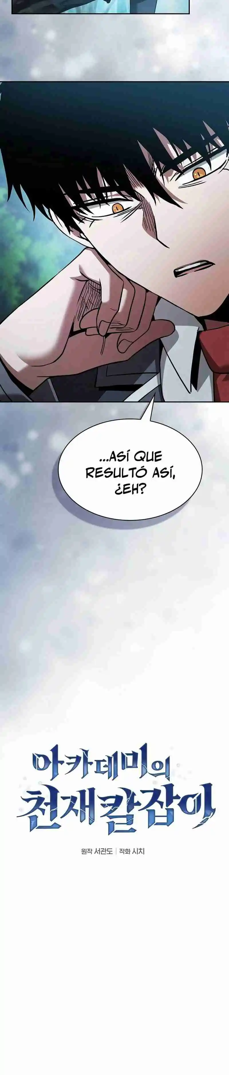 Maestro De Espadas Genio De La Academia - Capítulo 50 - Página 16 - LectorTMOo