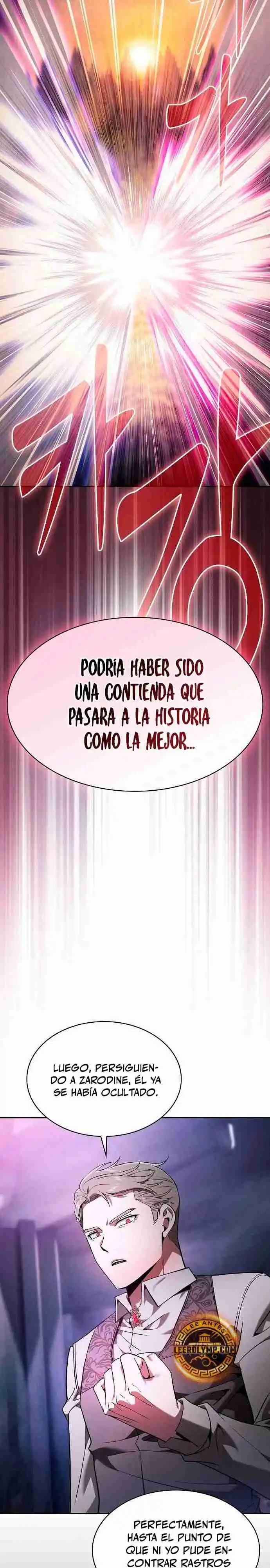 Maestro De Espadas Genio De La Academia - Capítulo 62 - Página 17 - LectorTMOo
