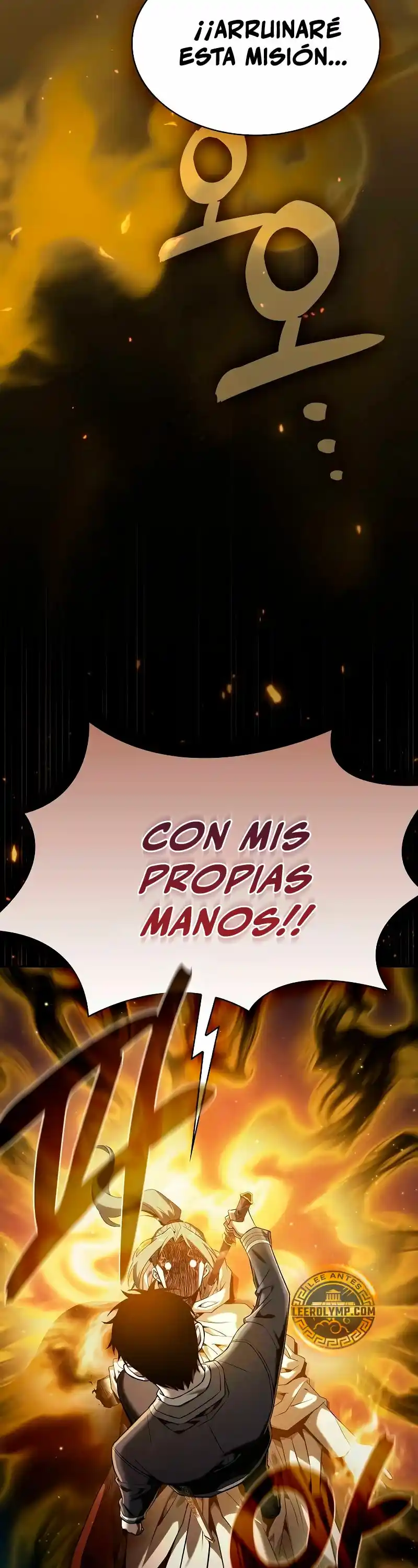 Maestro De Espadas Genio De La Academia - Capítulo 65 - Página 5 - LectorTMOo