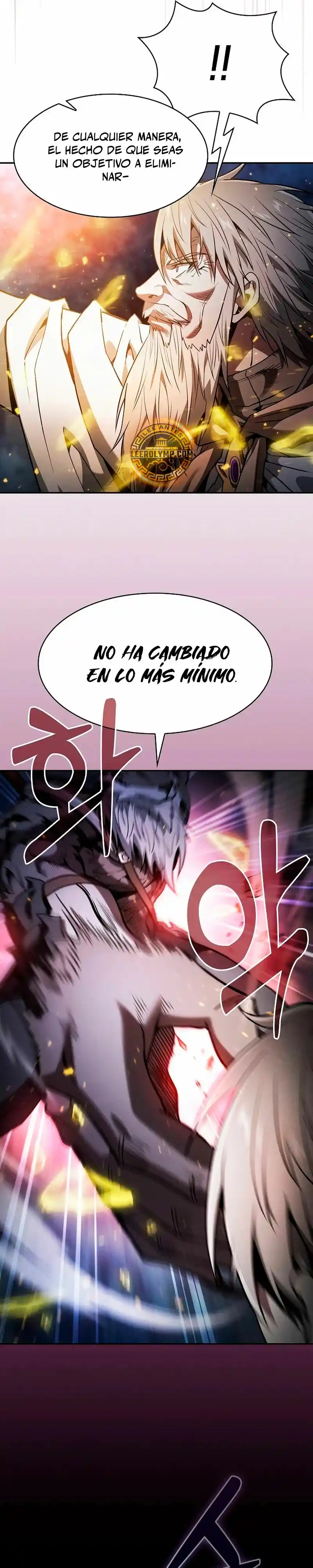 Maestro De Espadas Genio De La Academia - Capítulo 68 - Página 41 - LectorTMOo