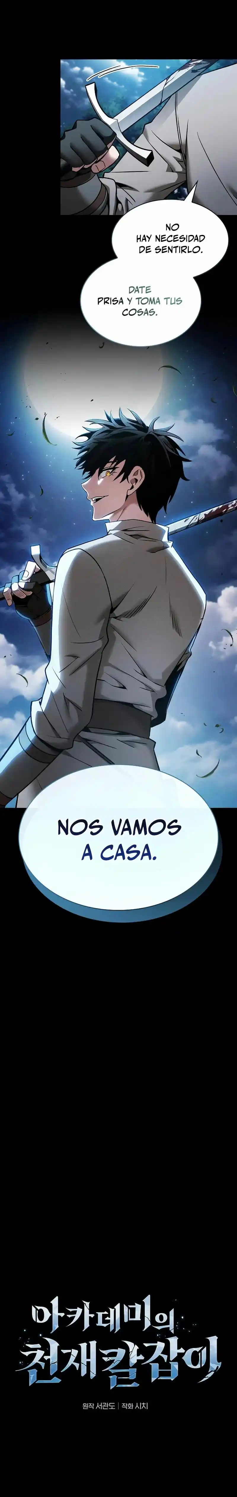 Maestro De Espadas Genio De La Academia - Capítulo 7 - Página 11 - LectorTMOo