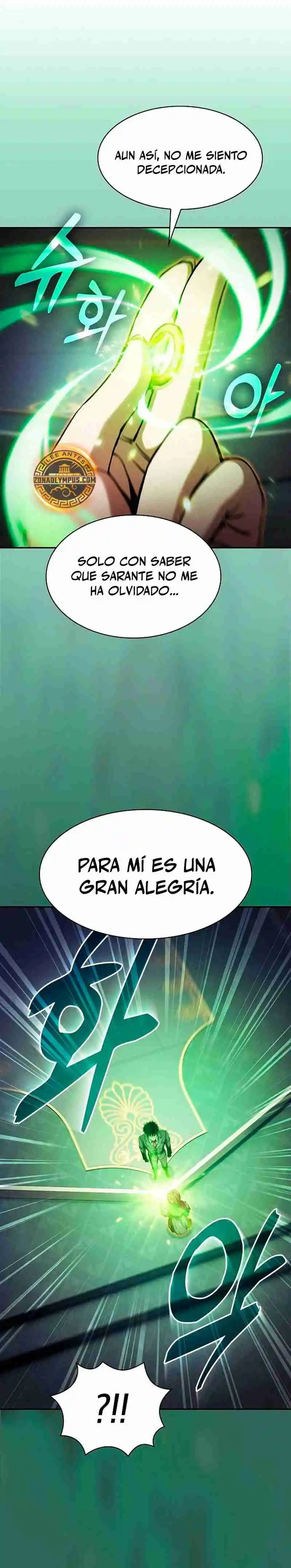 Maestro De Espadas Genio De La Academia - Capítulo 79 - Página 25 - LectorTMOo
