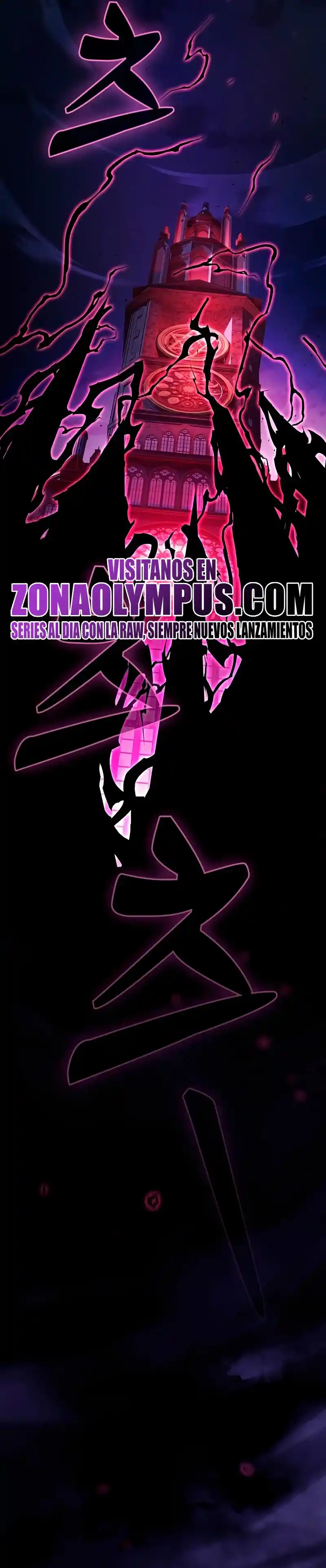 Maestro De Espadas Genio De La Academia - Capítulo 83 - Página 55 - LectorTMOo