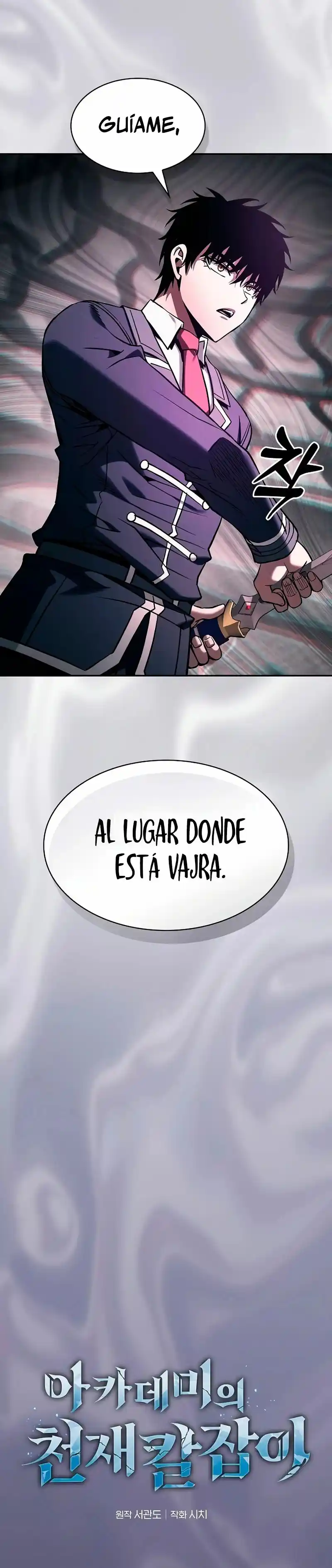 Maestro De Espadas Genio De La Academia - Capítulo 84 - Página 11 - LectorTMOo