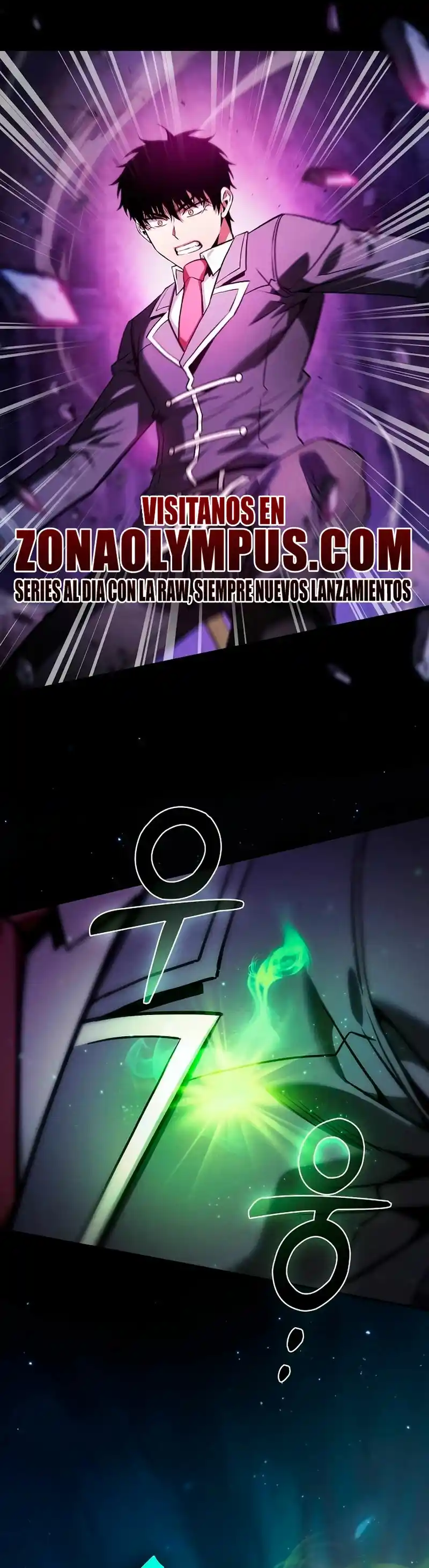 Maestro De Espadas Genio De La Academia - Capítulo 84 - Página 43 - LectorTMOo