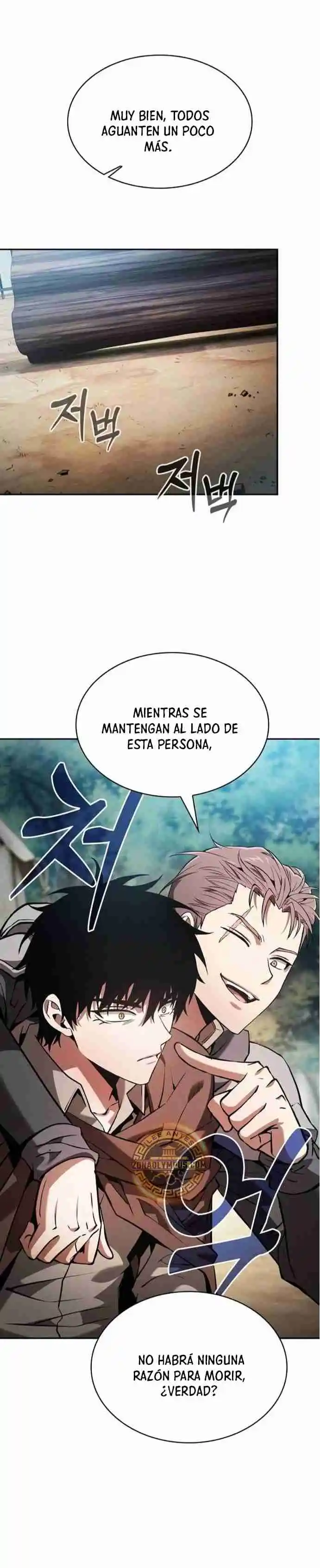 Maestro De Espadas Genio De La Academia - Capítulo 87 - Página 32 - LectorTMOo
