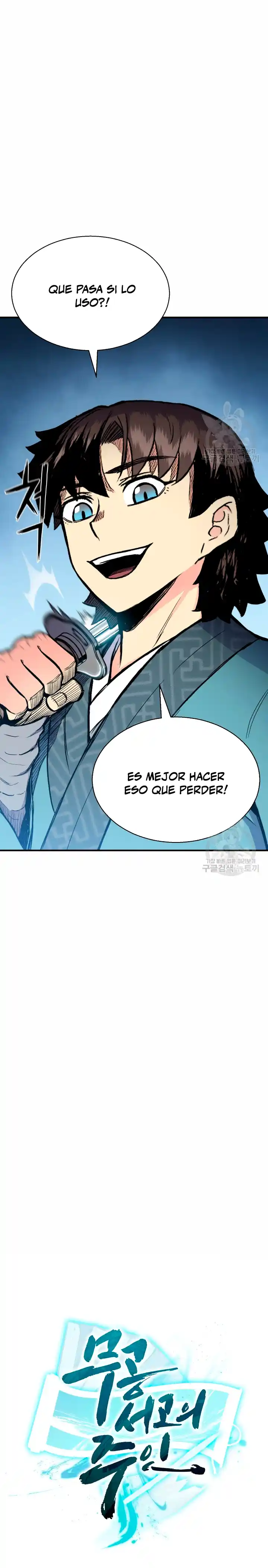 Maestro De La Biblioteca De Artes Marciales - Capítulo 15 - Página 22 - LectorTMOo