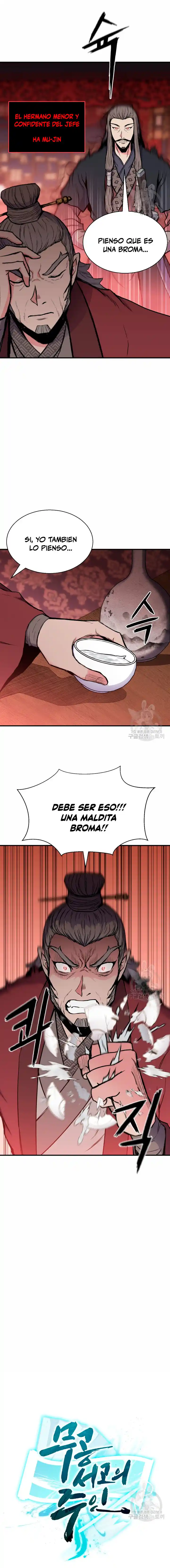 Maestro De La Biblioteca De Artes Marciales - Capítulo 7 - Página 17 - LectorTMOo