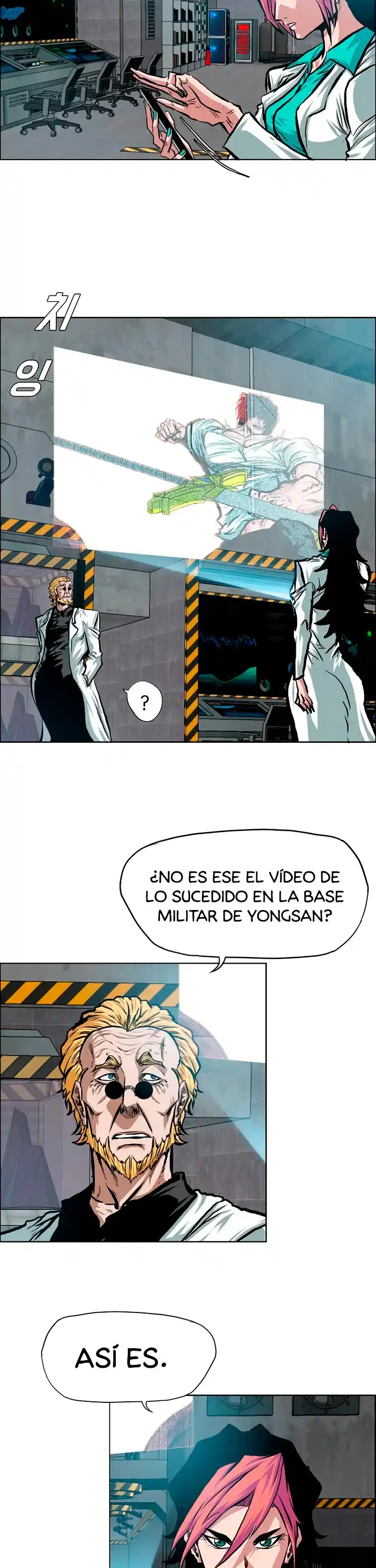 Maestro De La Espada capítulo 82 página 4