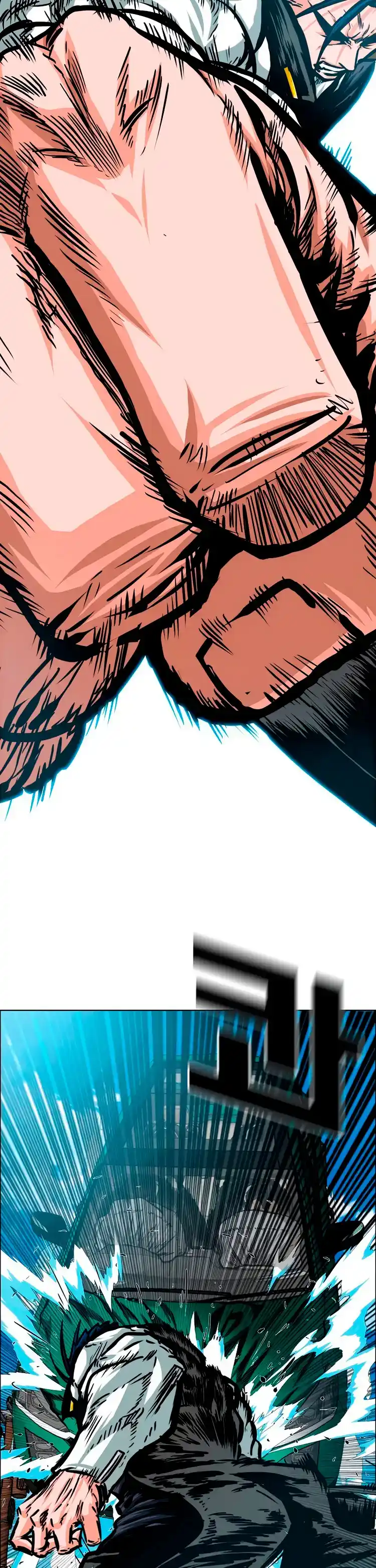 Maestro De La Espada capítulo 82 página 19