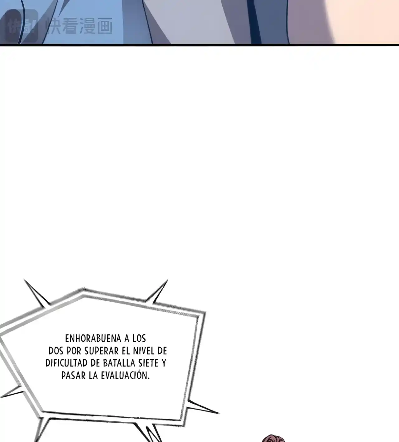 Maestro De Las Antiguas Armas Divinas - Capítulo 2 - Página 121 - LectorTMOo