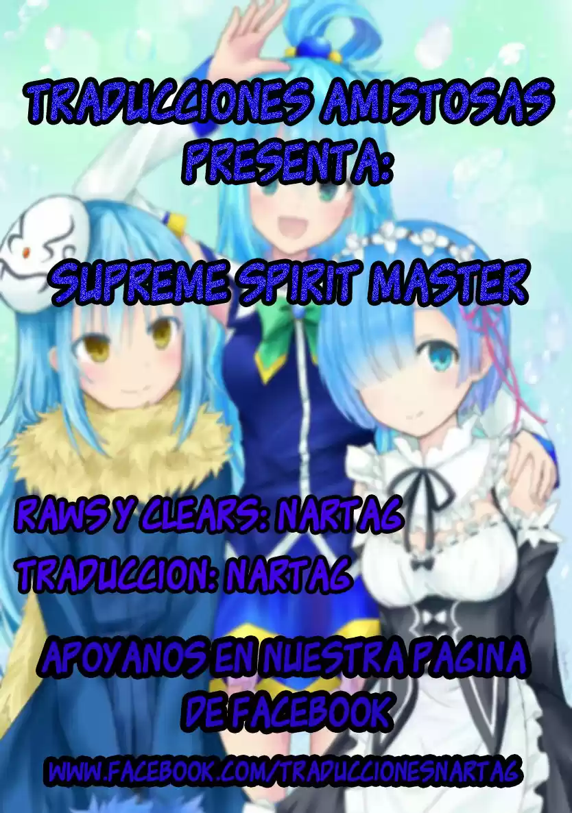 Maestro Del Espíritu Supremo - Capítulo 12 - Página 1 - LectorTMOo