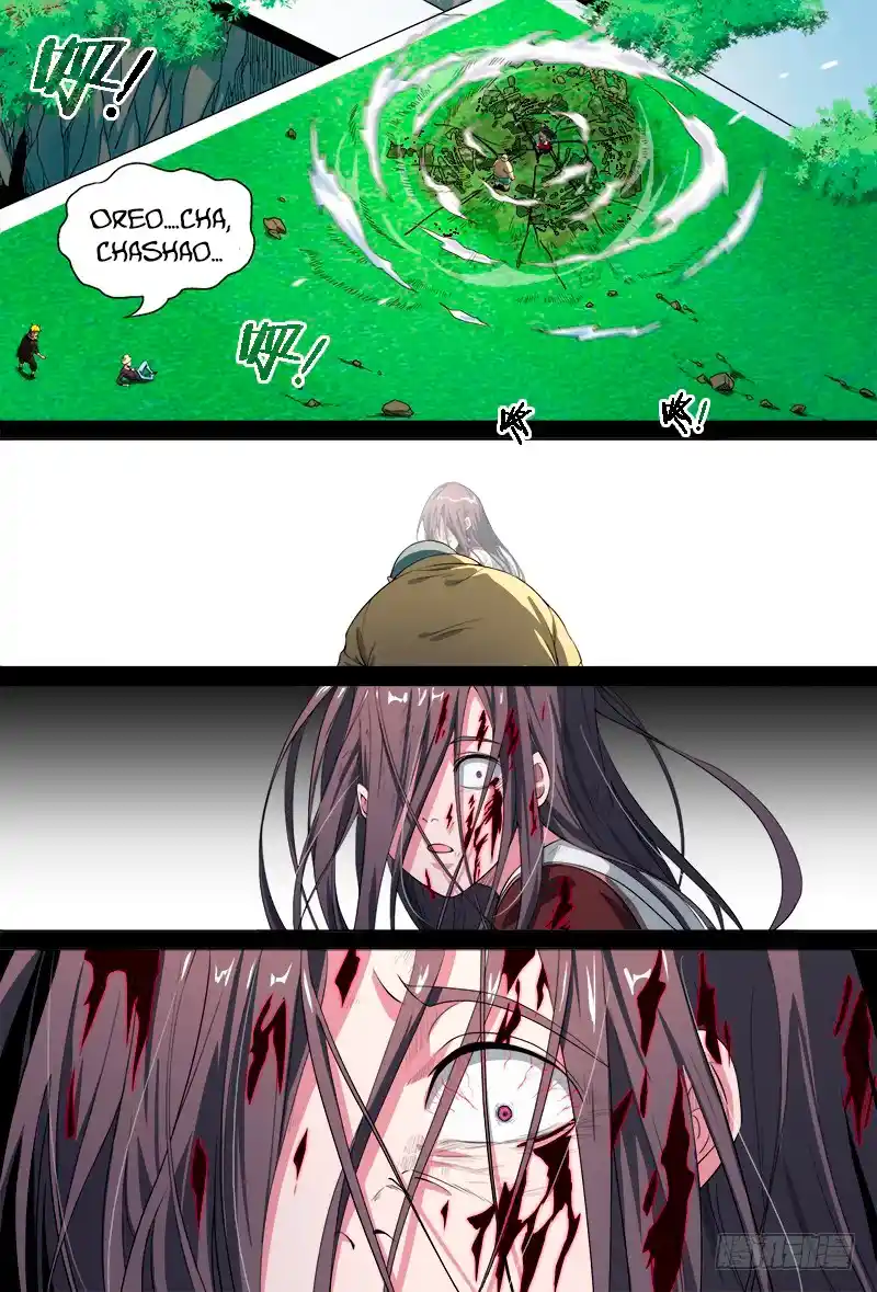 Maestro Del Espíritu Supremo - Capítulo 69 - Página 18 - LectorTMOo