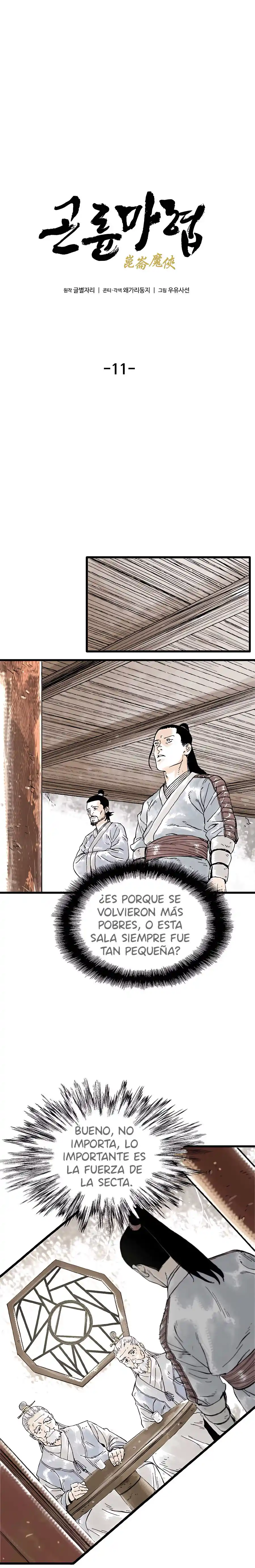 Maestro Demoníaco Del Monte Kunlun - Capítulo 11 - Página 4 - LectorTMOo
