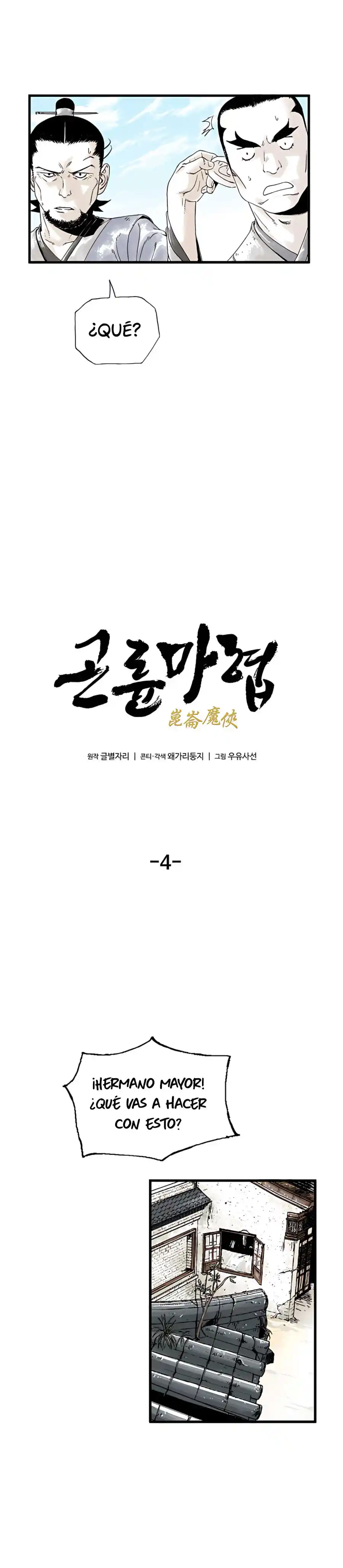 Maestro Demoníaco Del Monte Kunlun - Capítulo 4 - Página 7 - LectorTMOo