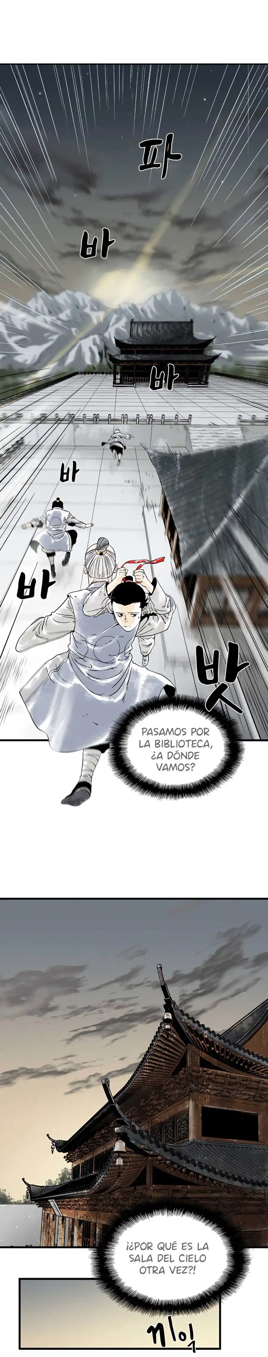 Maestro Demoníaco Del Monte Kunlun - Capítulo 5 - Página 17 - LectorTMOo