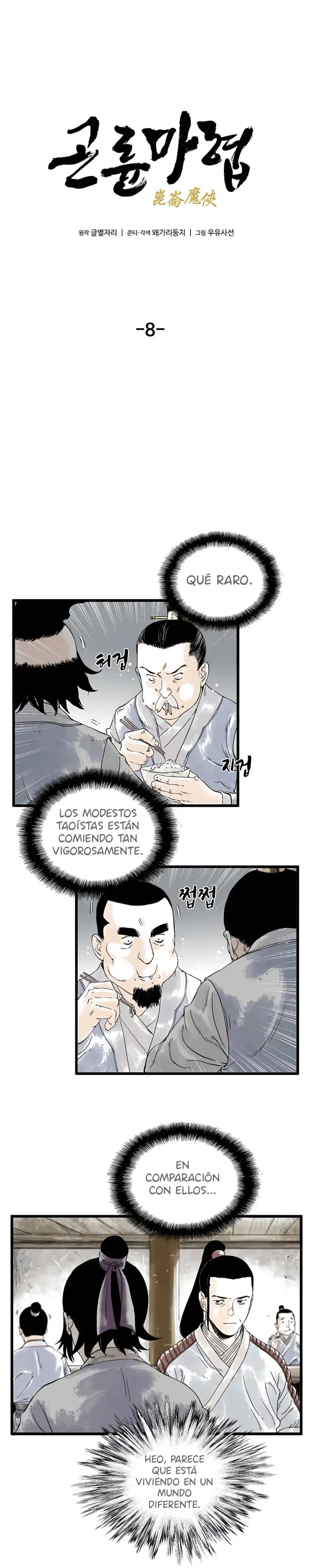 Maestro Demoníaco Del Monte Kunlun - Capítulo 8 - Página 5 - LectorTMOo