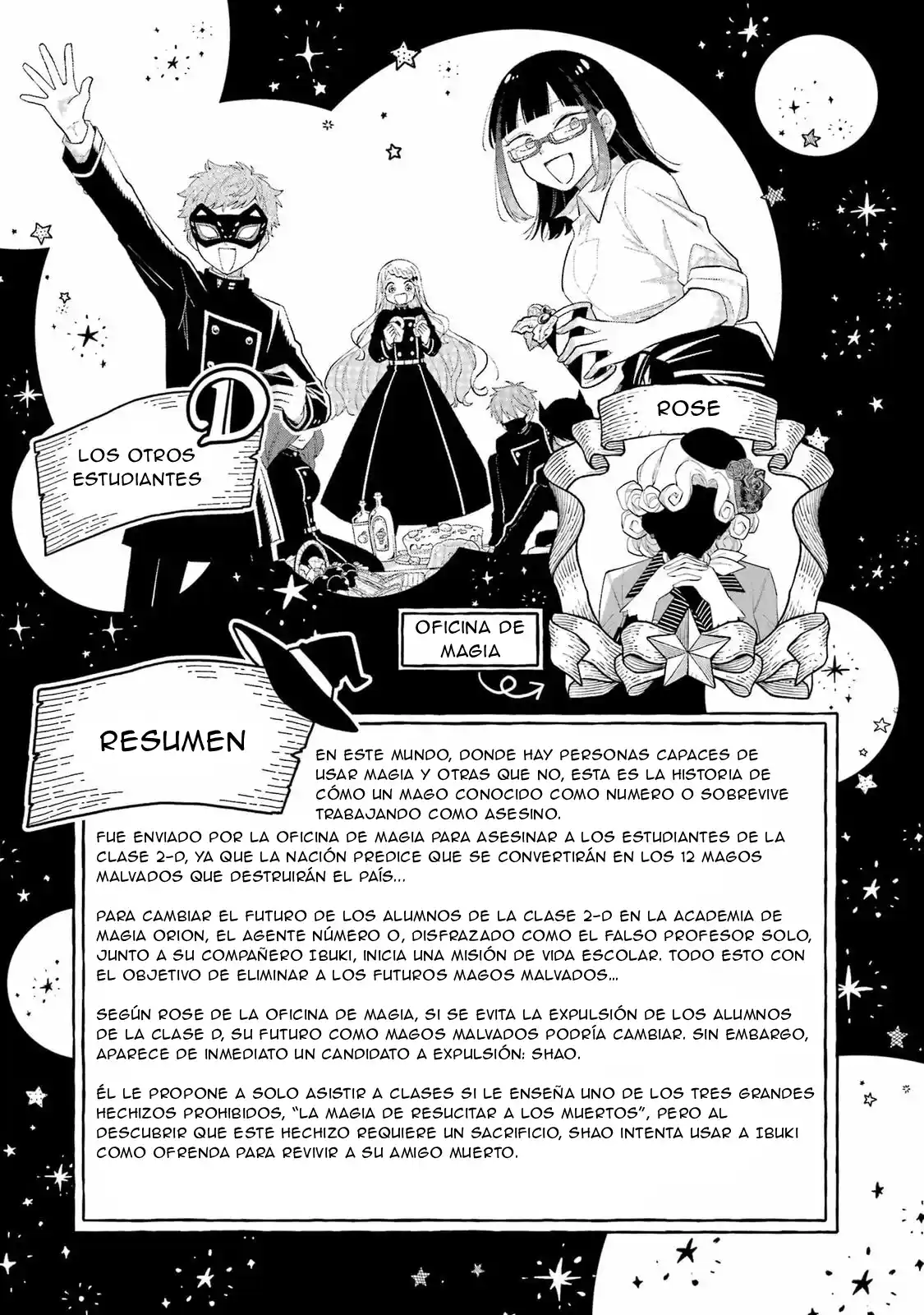¡Maestro! Destruiremos El Mundo. - Capítulo 5 - Página 7 - LectorTMOo