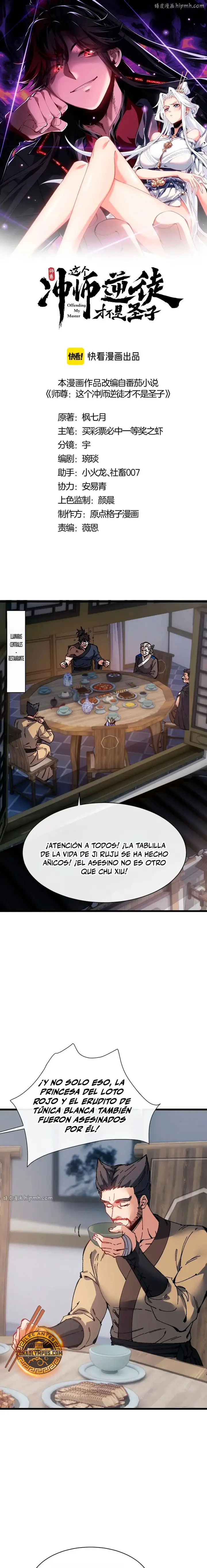 Maestro: Este Discípulo Villano No Es El Santo Niño - Capítulo 182 - Página 2 - LectorTMOo