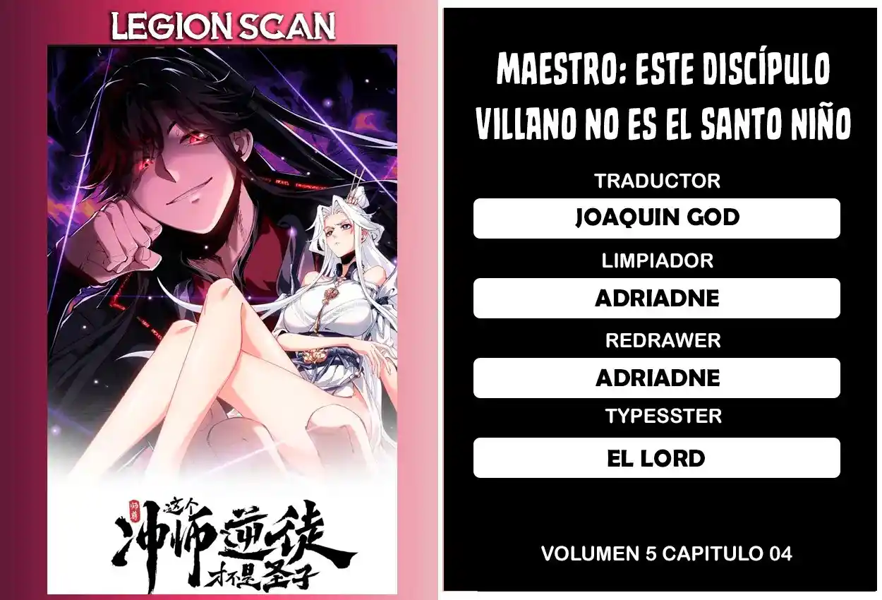 Maestro: Este Discípulo Villano No Es El Santo Niño - Capítulo 4 - Página 1 - LectorTMOo