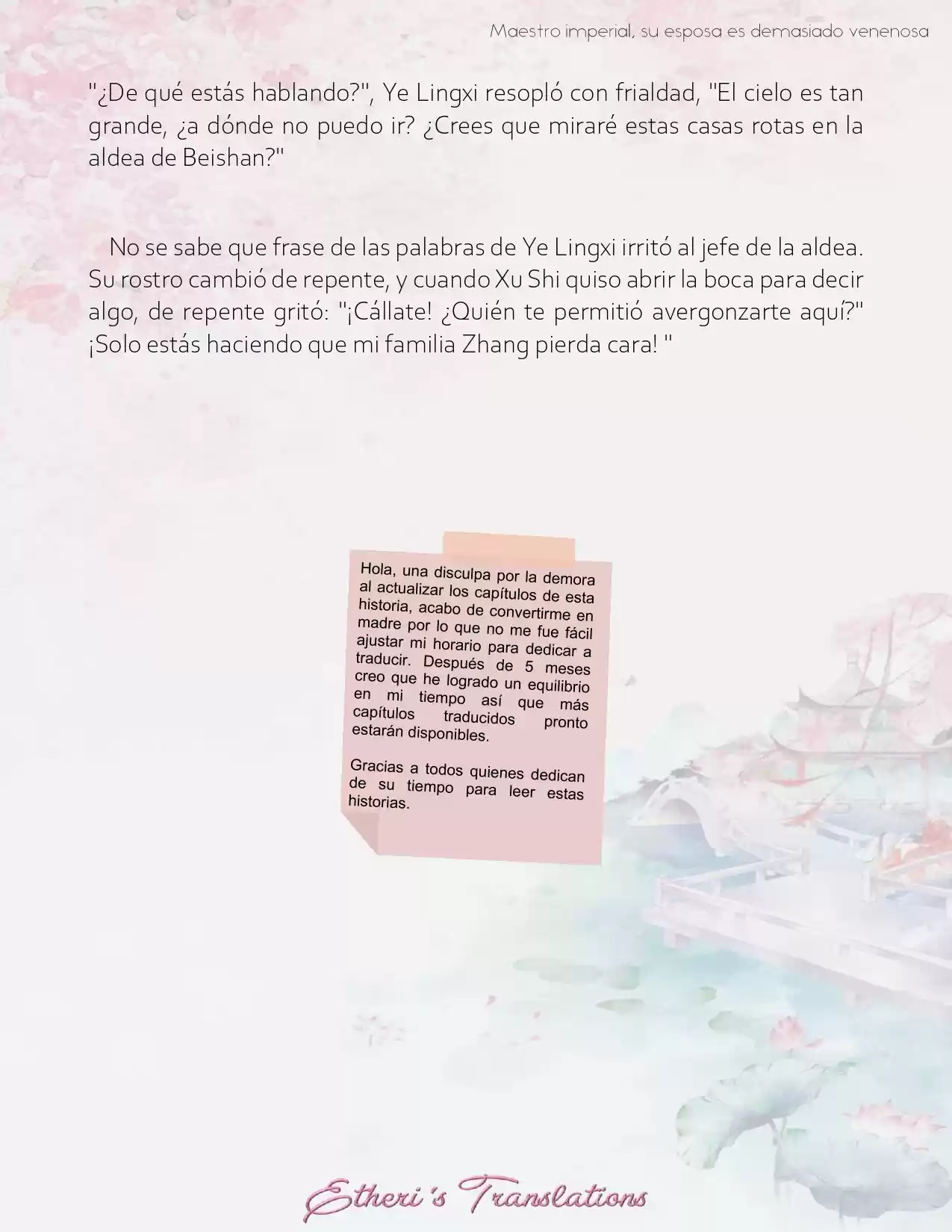 Maestro Imperial, Su Esposa Es Demasiado Maliciosa (Novela) - Capítulo 6 - Página 6 - LectorTMOo