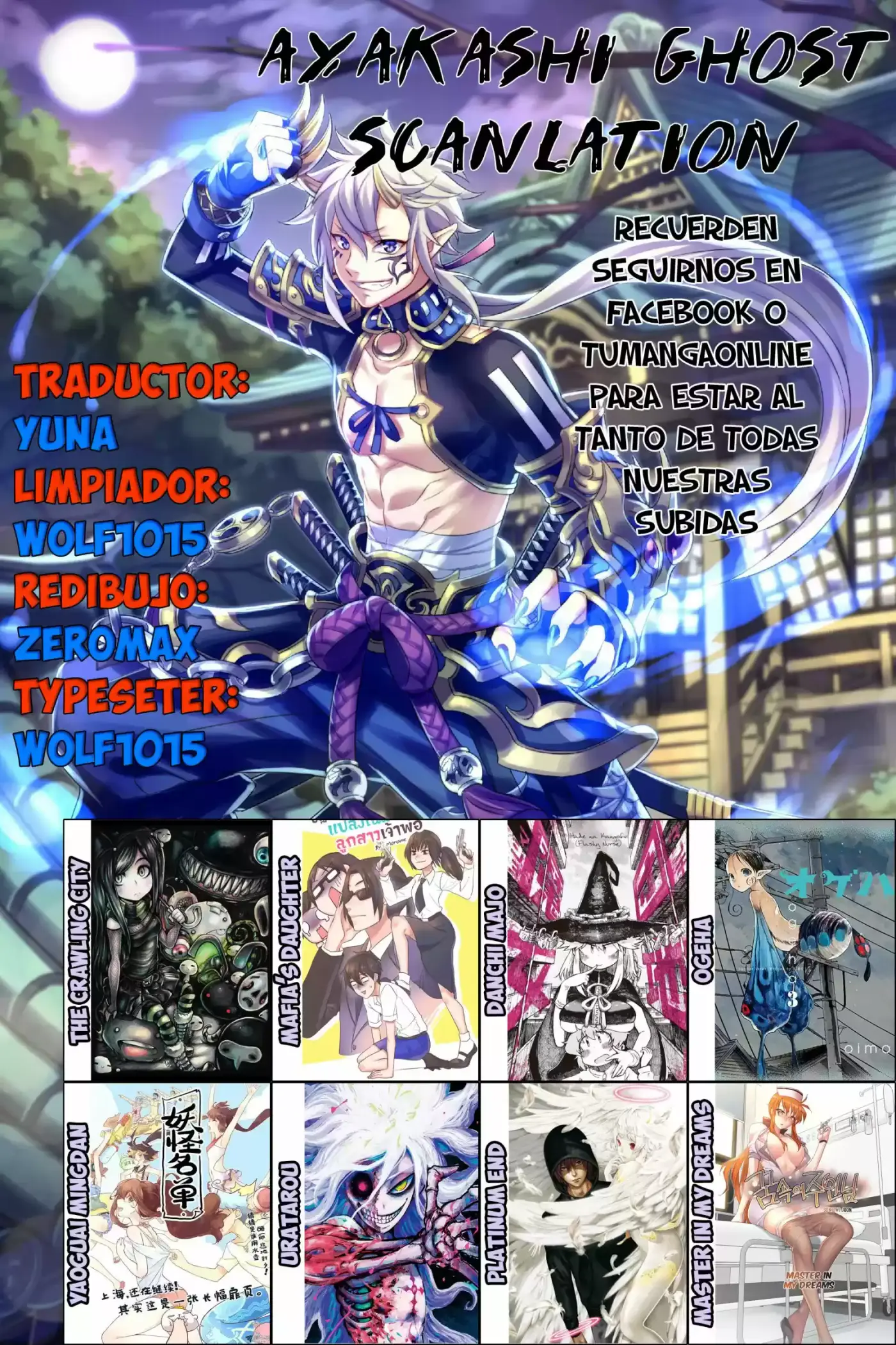 Mafia's Daughter: Operation Makeover - Capítulo 1 - Página 1 - LectorTMOo