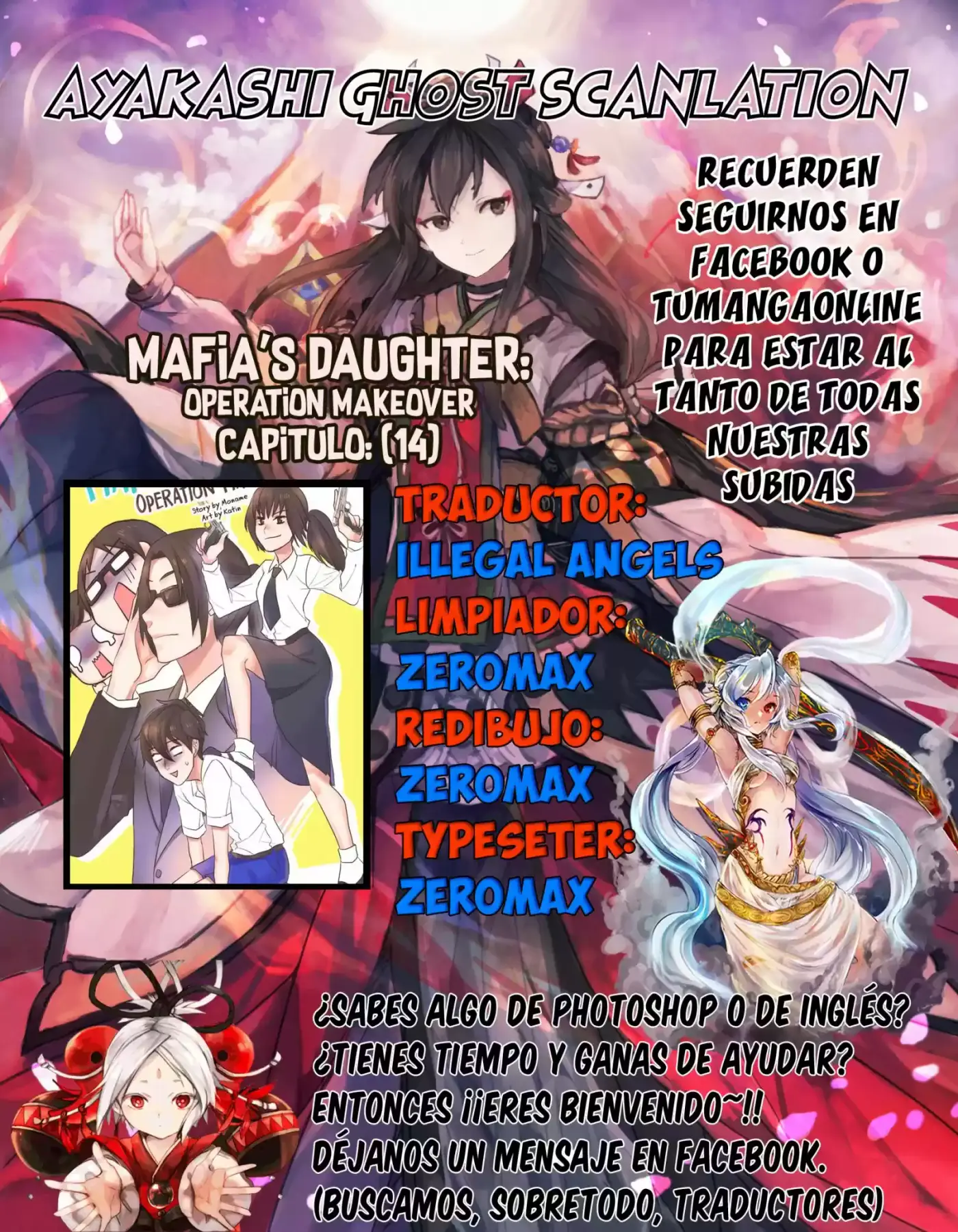 Mafia's Daughter: Operation Makeover - Capítulo 14 - Página 1 - LectorTMOo