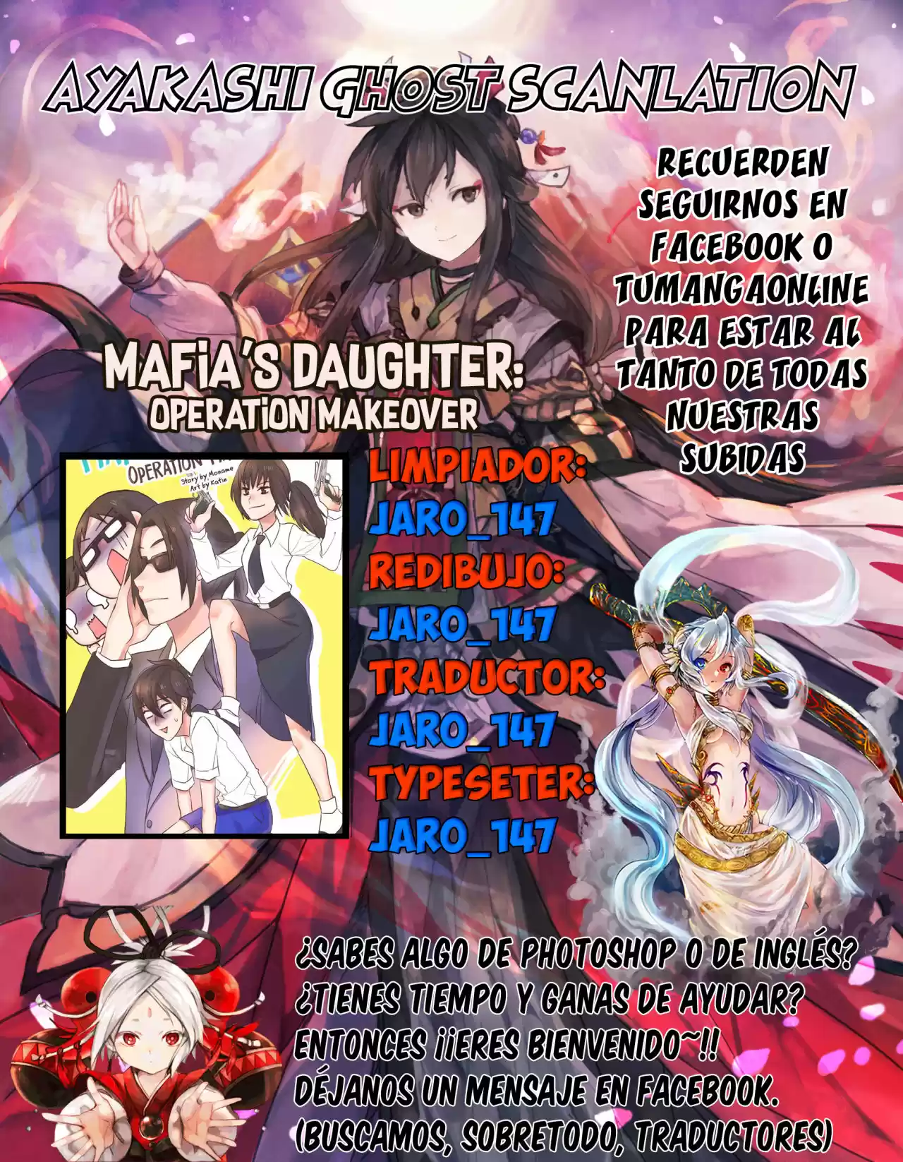 Mafia's Daughter: Operation Makeover - Capítulo 25 - Página 1 - LectorTMOo