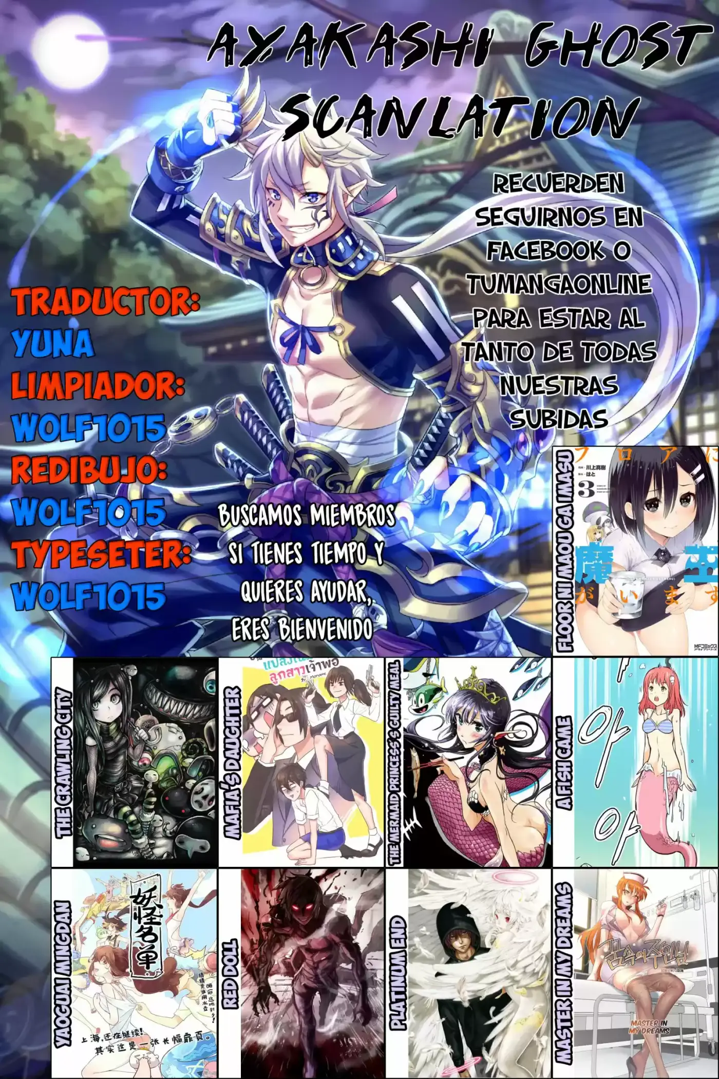 Mafia's Daughter: Operation Makeover - Capítulo 5 - Página 1 - LectorTMOo
