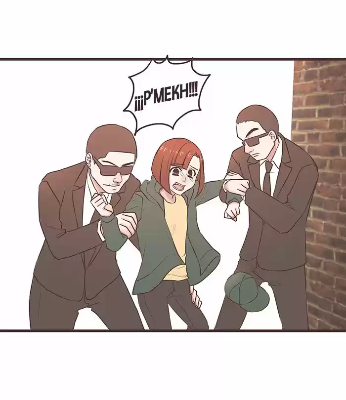 Mafia's Daughter: Operation Makeover - Capítulo 54 - Página 6 - LectorTMOo