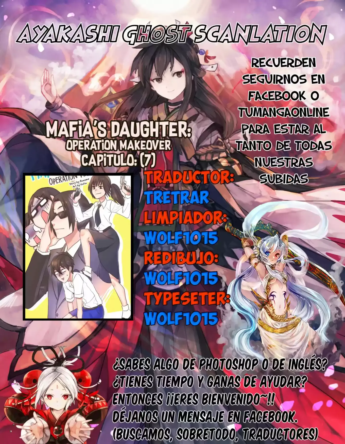 Mafia's Daughter: Operation Makeover - Capítulo 7 - Página 1 - LectorTMOo