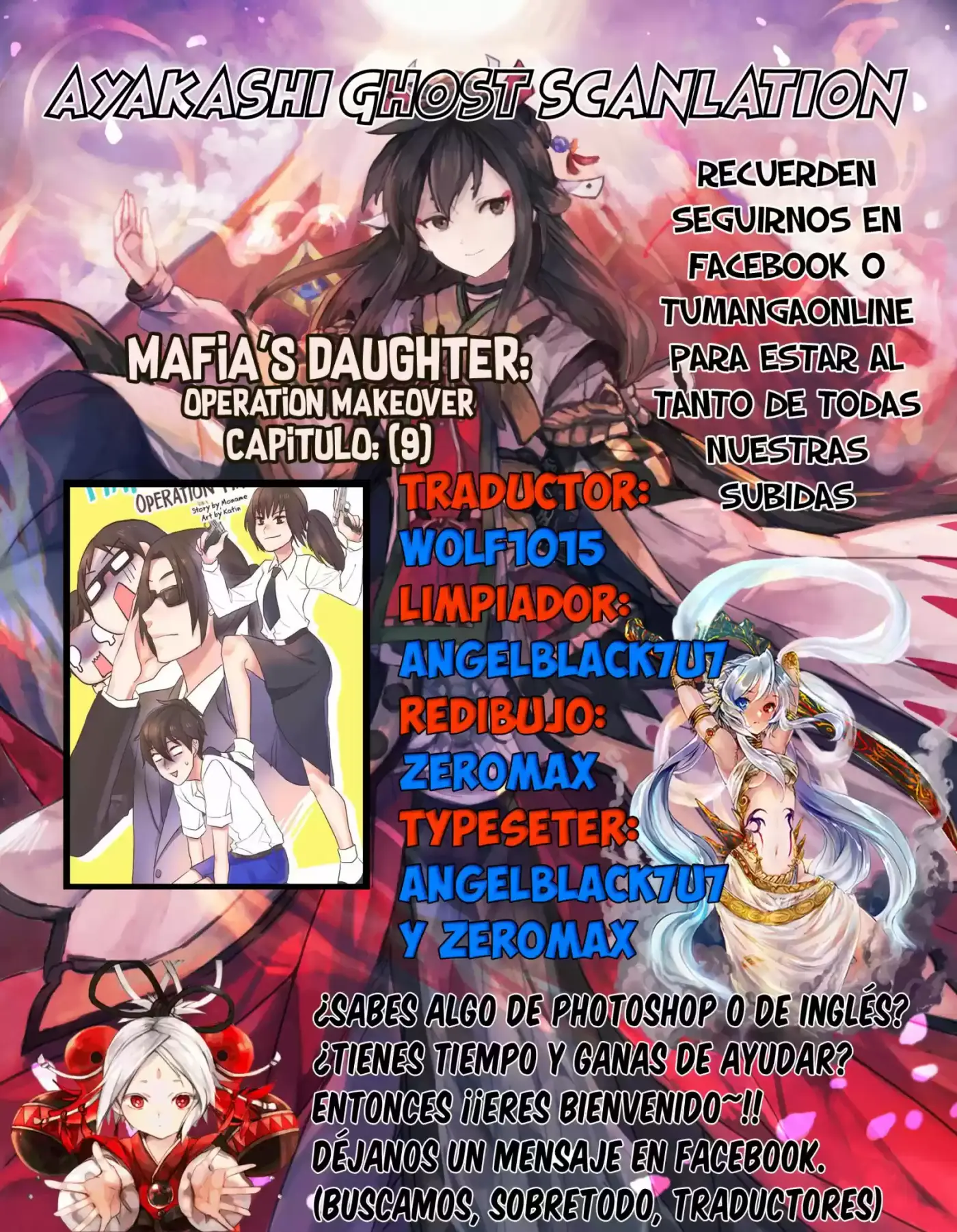 Mafia's Daughter: Operation Makeover - Capítulo 9 - Página 1 - LectorTMOo